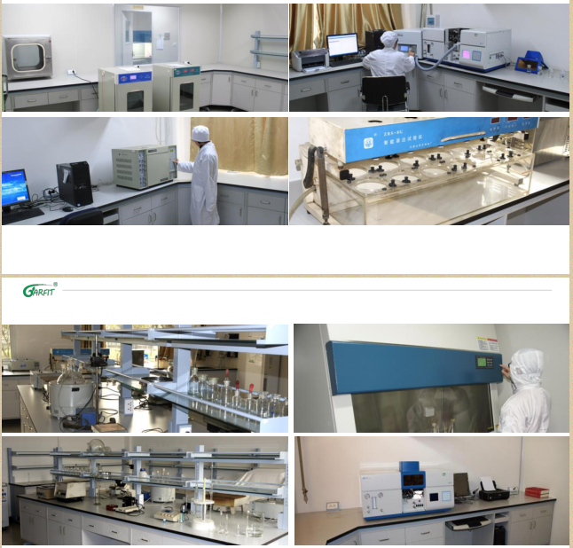 化驗.png 化驗.png