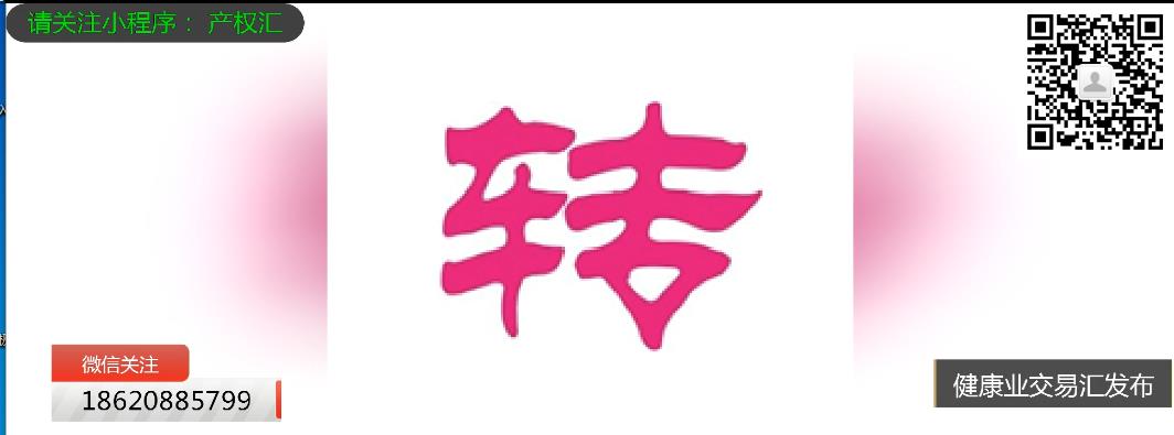 360截圖20200808065548477.jpg 360截圖20200808065548477.jpg